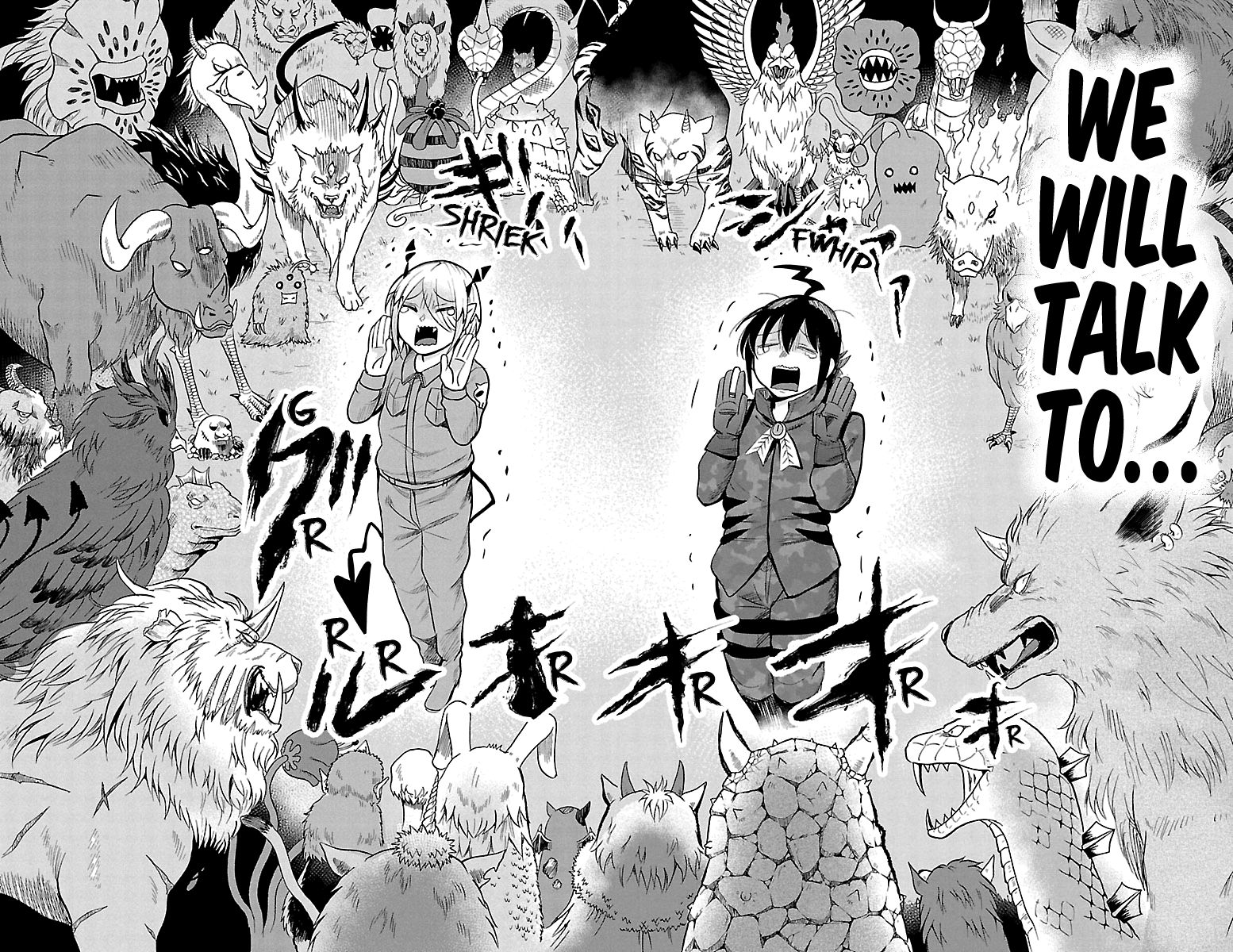 Welcome to Demon School! Iruma-kun, Chapter 116 image 20